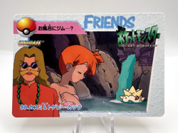 Pokemon Card Misty & Togepi Blaine Bandai Carddass No.98 1998 Japanese - Image 1