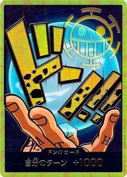DON!! Card - Trafalgar Law - (Japanese) (Gold) - Premium Booster -The Best- - Image 1