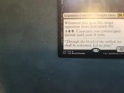 Vito, Thorn of the Dusk Rose Core Set 2021 NM - Image 5