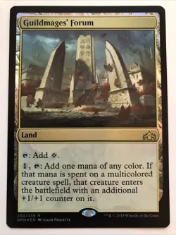 MTG Guilds of Ravnica Guildmages' Forum Foil 250/259 NM Rare - Image 1