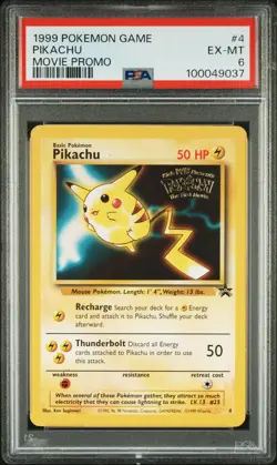 1999 POKEMON GAME MOVIE PROMO #4 PIKACHU PSA 6 - Image 1