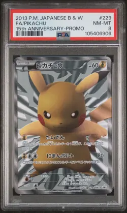 2013 POKEMON JPN B&W PROMO 15TH ANV #229 FULL ART/PIKACHU PSA 8 - Image 1