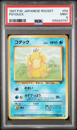 1997 POKEMON JPN ROCKET #54 PSYDUCK PSA 9 - Image 1