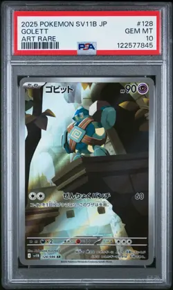 US SELLER PSA 10 Golett POKEMON Japanese SV11B-BLACK BOLT ART RARE 128 086 - Image 1