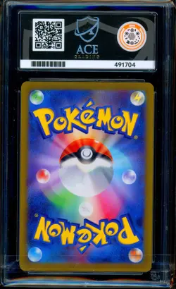 ACE 10 Raichu Art Rare 074/071 Clay Burst Pokemon Japanese GEM MINT - Image 2
