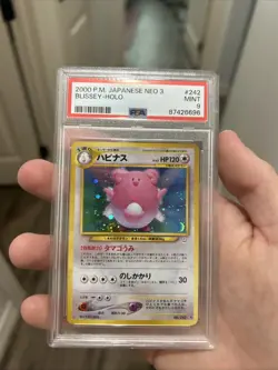 Blissey Neo Revelation Holo Rare Pokemon Japanese Edition PSA 9 - Image 1