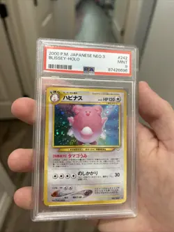 Blissey Neo Revelation Holo Rare Pokemon Japanese Edition PSA 9 - Image 2