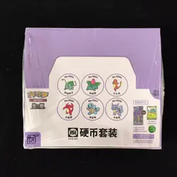 2025 Pokemon TCG S.Chinese 151 Surprise Coin Set Sealed Box J23 - Image 1