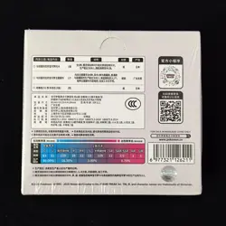 2025 Pokemon TCG S.Chinese 151 Surprise Coin Set Sealed Box J23 - Image 4