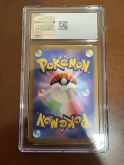 Pokemon Espeon ex holo #63 Terastal Festival ex Japanese - CGC 10 Gem Mint - Image 2