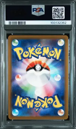 2022 POKEMON JPN SV PROMO SCARLET & VIOLET PRE-ORDER #001 PIKACHU PSA 10 - Image 2