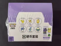 2025 Pokemon TCG S.Chinese 151 Surprise Coin Set Sealed Box J23 - Image 1