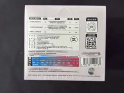 2025 Pokemon TCG S.Chinese 151 Surprise Coin Set Sealed Box J23 - Image 2