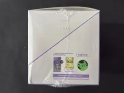 2025 Pokemon TCG S.Chinese 151 Surprise Coin Set Sealed Box J23 - Image 4