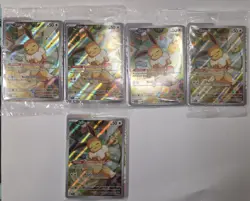 Pokemon TCG Eevee - 173 SVP Prismatic Evolutions ETB Promo Sealed Lot (5) - Image 1
