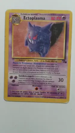 Carte Pokemon : Ectoplasma 20/62 Fossile Edition 2 Wizards Francais - Image 1