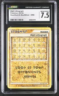 CGC 7.5 Alph Lithograph 2010 HeartGold & SoulSilver ONE Pokemon Card - Image 1