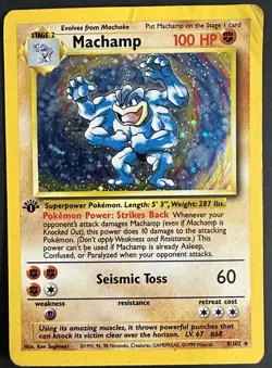 Pokemon Card - Machamp 8/102 First Edition Holo Rare - Image 1