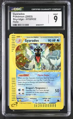 CGC 9 MINT Gyarados 2003 Skyridge H10/H32 Holo SWIRL Pokemon Card - Image 1