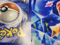 ARMALDO - 3/108 - EX POWER KEEPERS - HOLO RARE - POKEMON CARD - Image 3