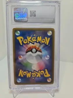 CGC Mint 9 Eevee & Snorlax GX 066/095 Tag Bolt 2018 Japanese Pokemon Card - Image 2