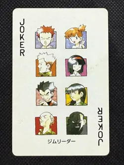 Pokemon GymLeader Joker Yellow Pikachu Deck Playing Card Poker Nintendo - Image 1