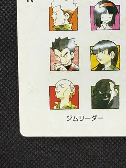 Pokemon GymLeader Joker Yellow Pikachu Deck Playing Card Poker Nintendo - Image 5