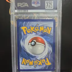 UMBREON EX PSA 9 Pokemon Card #119 119/124 XY/XYBREAK SR 2016 From JP - Image 2