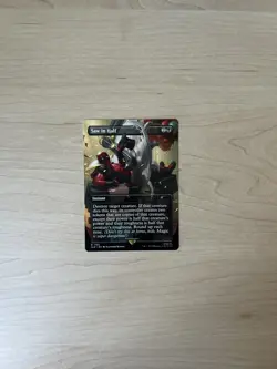 Saw in Half, R 1755, NM Non-Foil, MTG Secret Lair x Marvel, Deadpool SLD - Image 1