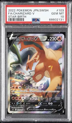 2022 POKEMON JPN SWORD & SHIELD STAR BIRTH #103 FULL ART/CHARIZARD V PSA 10 - Image 1