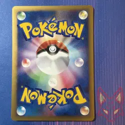 VS Series - LP - Will's Slowking 077/141 1st Edition Pokemon Japanese US Seller - Image 2