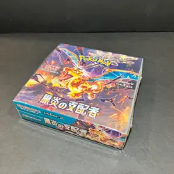 2024 POKEMON FACTORY SEALED RULER OF THE BLACK FLAME BOOSTER BOX JAPANESE - Image 1