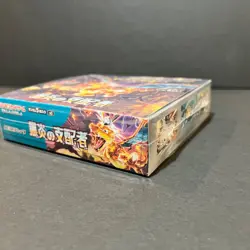2024 POKEMON FACTORY SEALED RULER OF THE BLACK FLAME BOOSTER BOX JAPANESE - Image 2