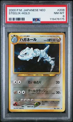 2000 POKEMON JPN NEO #208 STEELIX-HOLO PSA 8 - Image 1