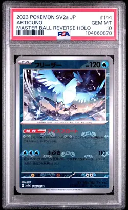 2023 POKEMON JAPANESE SV2A 151 #144 ARTICUNO MASTER BALL REVERSE HOLO PSA 10 GEM - Image 1