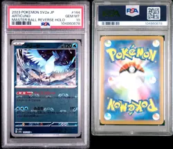 2023 POKEMON JAPANESE SV2A 151 #144 ARTICUNO MASTER BALL REVERSE HOLO PSA 10 GEM - Image 3