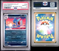 2023 POKEMON JAPANESE SV2A 151 #008 WARTORTLE MASTER BALL REVERSE HOLO PSA 10 GM - Image 3