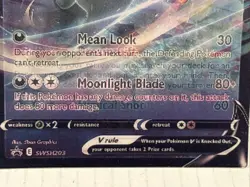 Holo Umbreon V SWSH203 Sword & Shield Promo Pokemon TCG HP 200 - Image 4