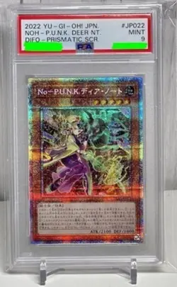 PSA9 Yugioh DIFO-JP022 Noh-P.U.N.K. Deer Note Prismatic Secret Japanese 2022 - Image 1