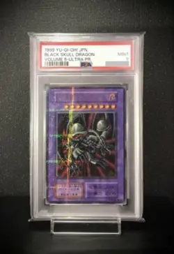 PSA 9 Yugioh Black Skull Dragon Japanese 1999 VOLUME 5-ULTRA PR. - Image 1