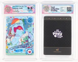 CCG GemMint 9.5 2023 KAYOU My Little Pony CCG Card YH-CR-003 Rainbow Dash - Image 1