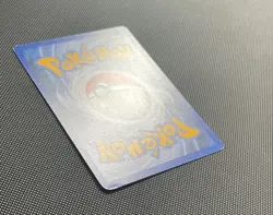 Pokemon Computer Search #101 Base Set 2 Card - Image 5