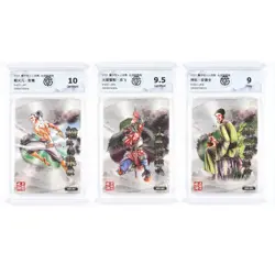 CCG 10/9.5/9 2024 Raccoon x Card.FUN Co-produced Water Margin CCG Card 3PCS - Image 1