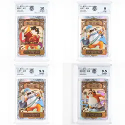 CCG 10/9.5/9 2024 Raccoon x Card.FUN Co-produced Water Margin CCG Card 4PCS - Image 1