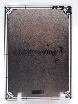 Goddess Story - Silver Metal Waifu Card - Rem - NUMBERED #/200 - Image 2