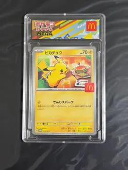 Pikachu 020/M-P McDonald's Promo 2025 Pokemon Card Japanese Original case set - Image 1
