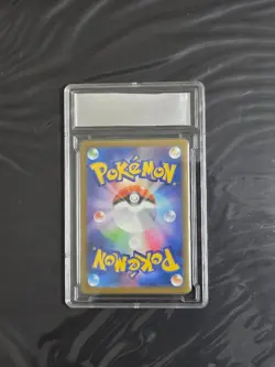 Pikachu 020/M-P McDonald's Promo 2025 Pokemon Card Japanese Original case set - Image 2