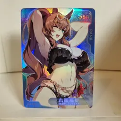 Maruzensky - SSR - Foil - Senpai Goddess Haven Story Anime Waifu Card - Image 1