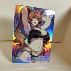 Maruzensky - SSR - Foil - Senpai Goddess Haven Story Anime Waifu Card - Image 3