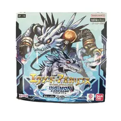 Digimon Card Game Exceed Apocalypse BT15 Booster Pack Box of 24 *Factory Sealed* - Image 2
